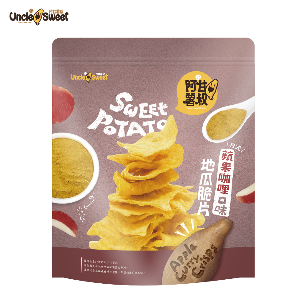 Uncle Sweet Potato Crips Japanese Apple Curry